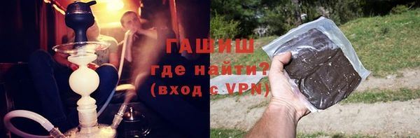 прущая мука Каменногорск