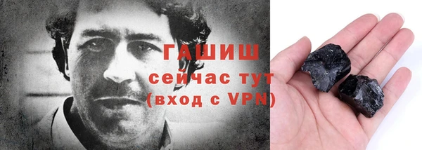 мдма Каменка