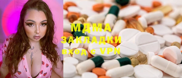 прущая мука Каменногорск