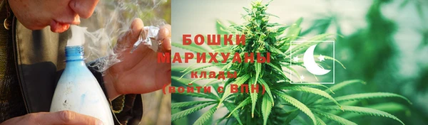 мдма Каменка
