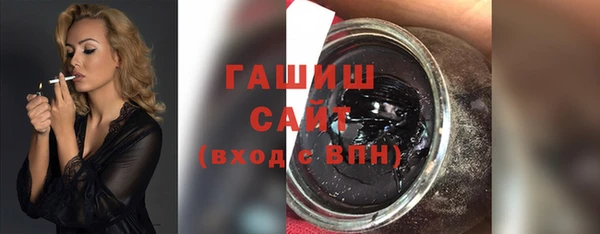 прущая мука Каменногорск