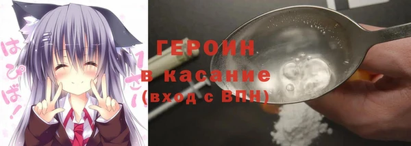мдма Каменка