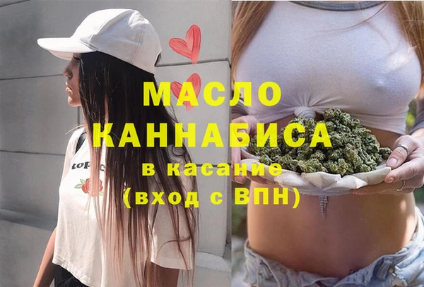 прущая мука Каменногорск