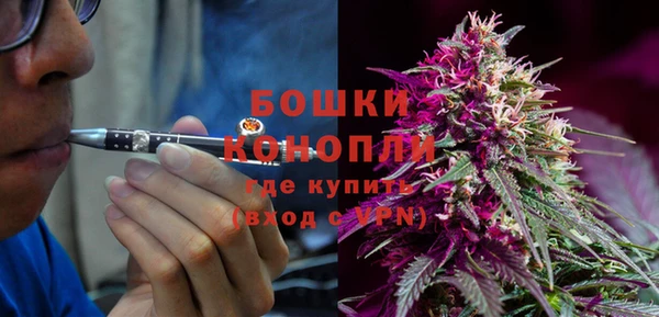 метадон Каменск-Шахтинский