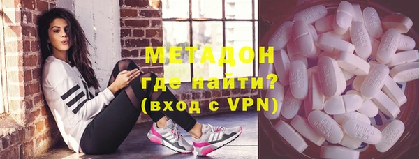 прущая мука Каменногорск