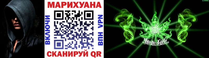 МАРИХУАНА план  Купить где  Чусовой 